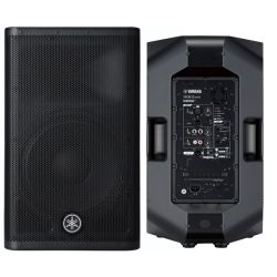 YAMAHA DXR12 MKII